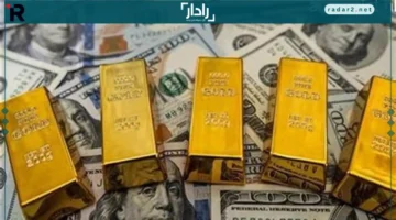 سعر الذهب يتجاوز 4300 دولار وتأثيره المباشر على عيار 21